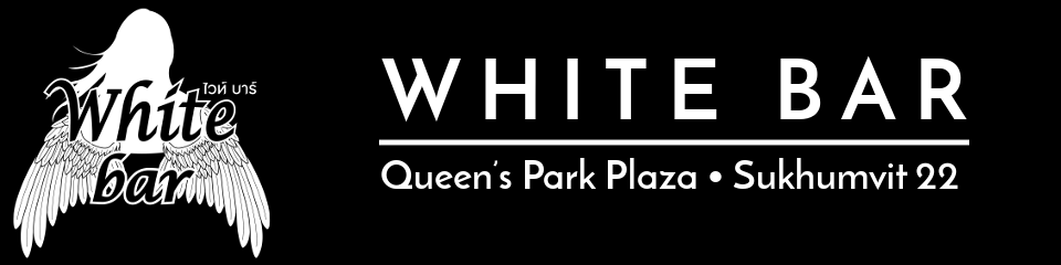Whtie Bar Banner