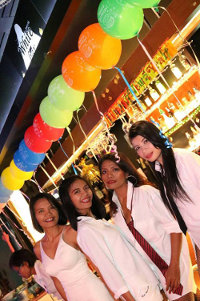 Sidebar White Bar 1