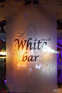 Sidebar White Bar 6